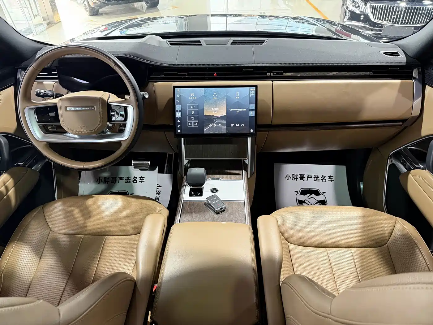 Land Rover Range Rover 2024 3.0 L6 400PS Genesis Extended фото 6