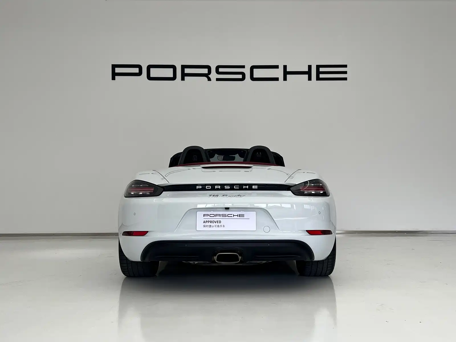 Photo 6 - Porsche 718