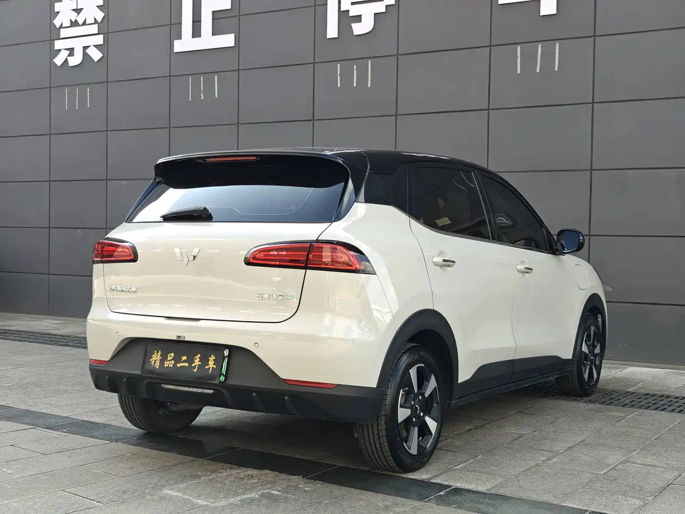 Wuling Motors Wuling Binguo PLUS 2024 2024 401km Range 5-seater