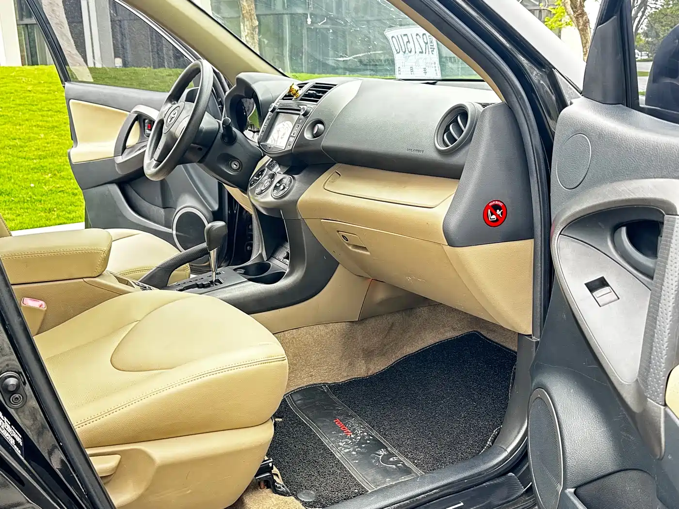 Toyota RAV4 Rongfang 2013 Special Edition 2.0L Auto Classic фото 9