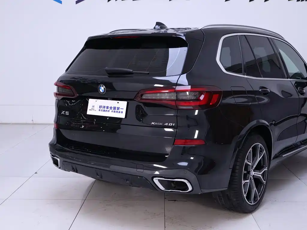 BMW X5 (Import) 2022 2022 xDrive40i Premium M Sport Package