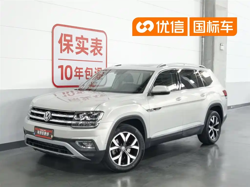 Volkswagen Teramont 2017 380TSI 4WD Luxury Edition