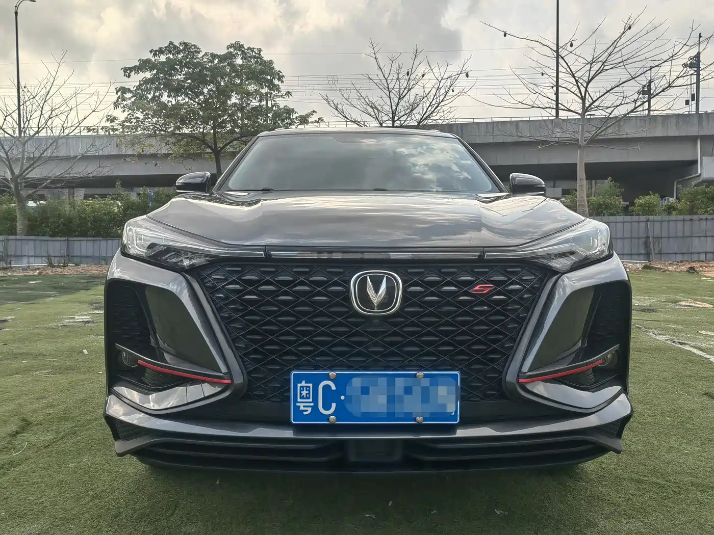 CHANGAN CS75 PLUS