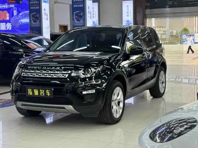 LAND ROVER DISCOVER SHENXING