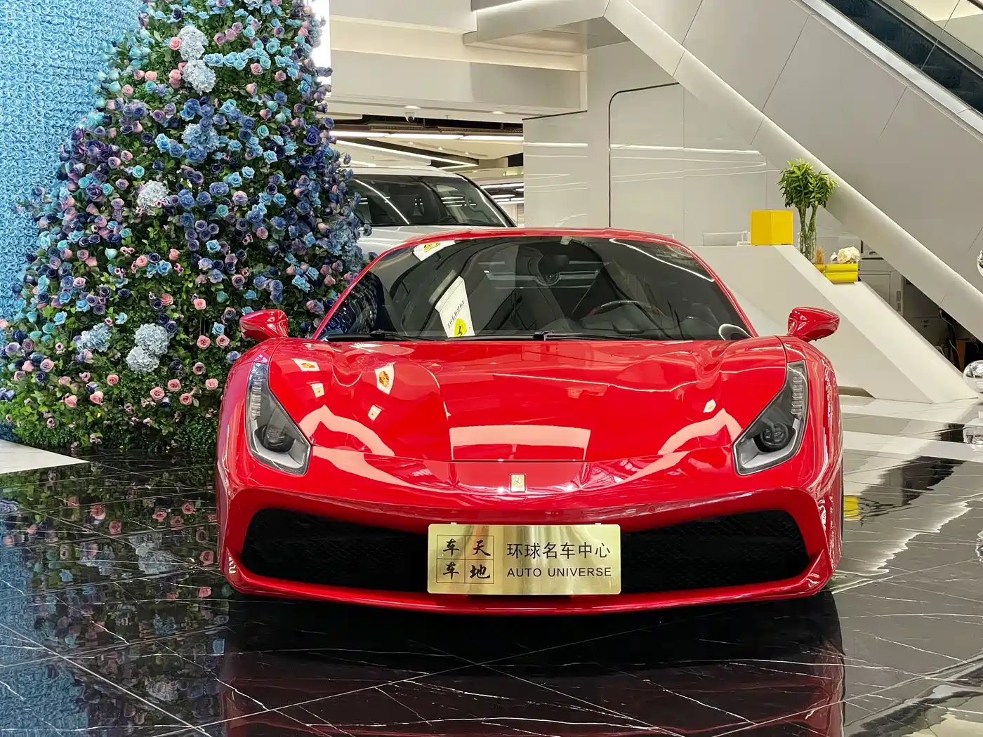 Ferrari 488 2016 2015 488 GTB