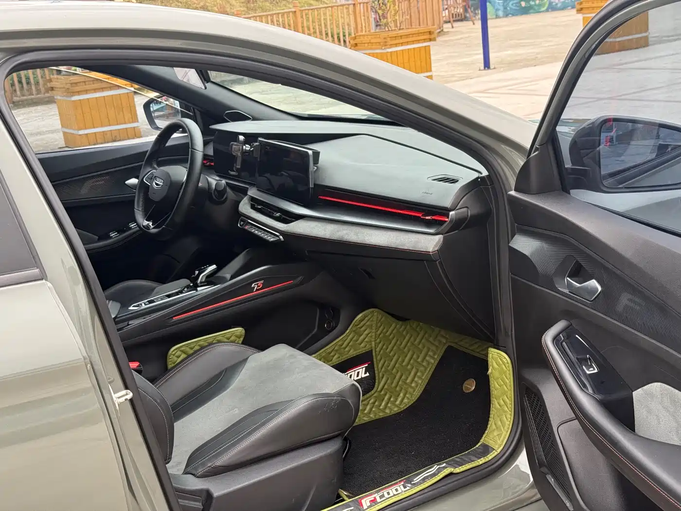 GEELY AUTOMOBILE BINRUI