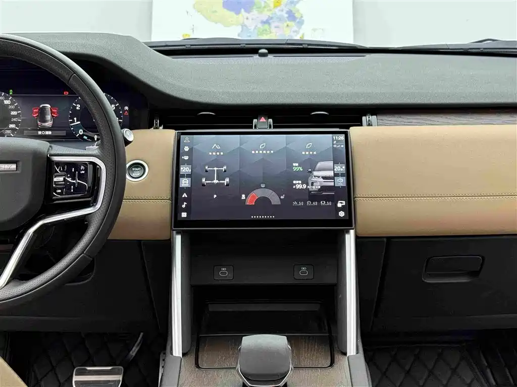 صورة 12 - Land Rover Discovery Sport