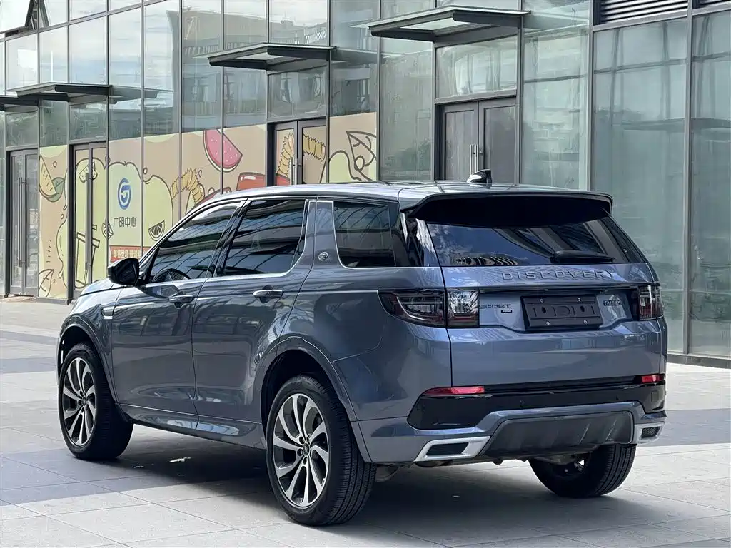 LAND ROVER DISCOVER SPORTS