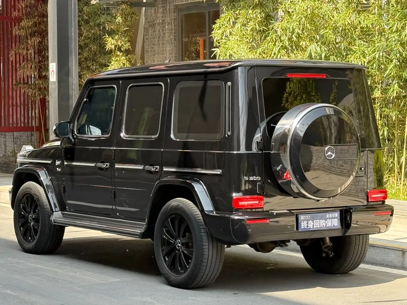 MERCEDES-BENZ G CLASS
