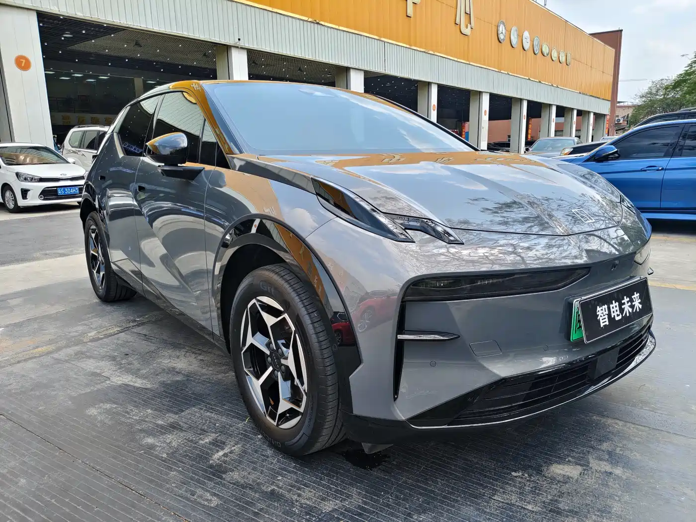 ZEEKR EXTREME KRYPTON X