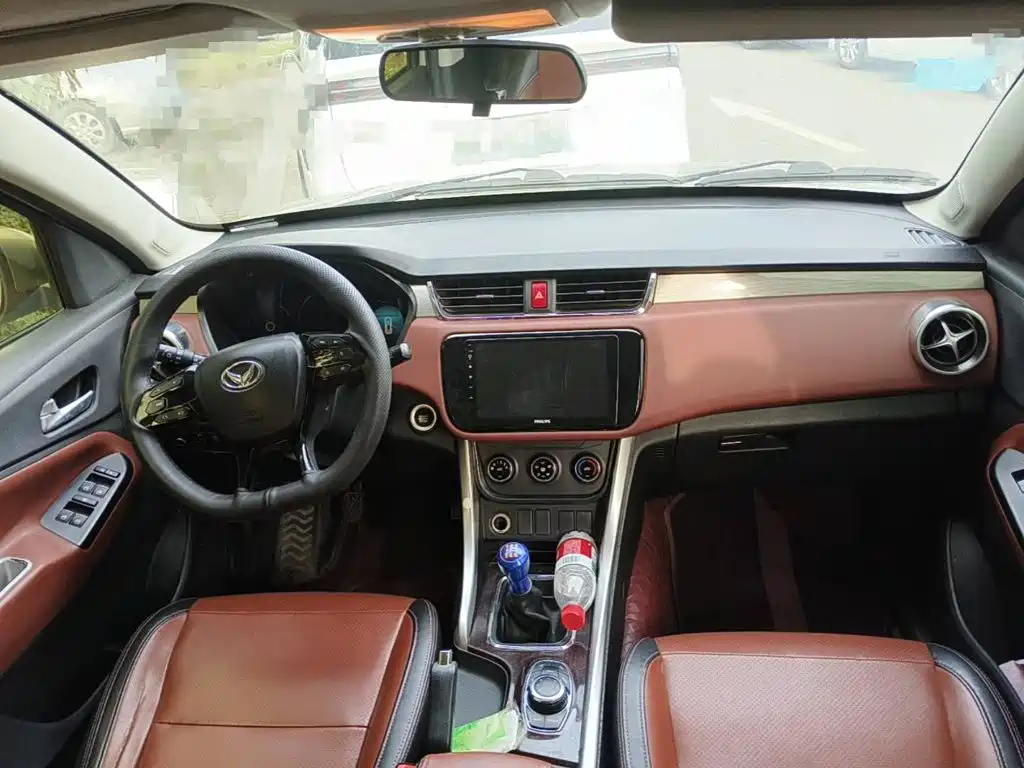 BAIC Huansu S3 2017 2016 S3L 1.5L Manual Premium