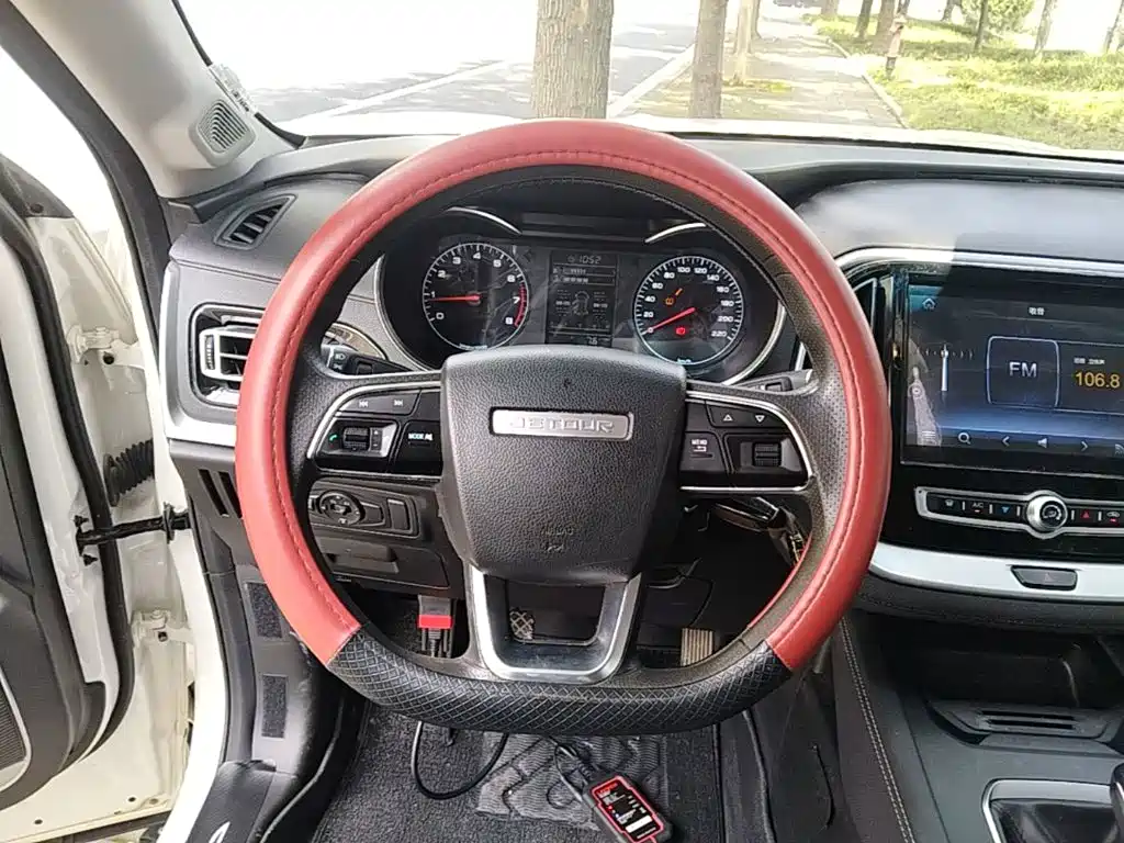 Jetour X70M 2021 2021 1.5T Manual Urban Partner 5-seater