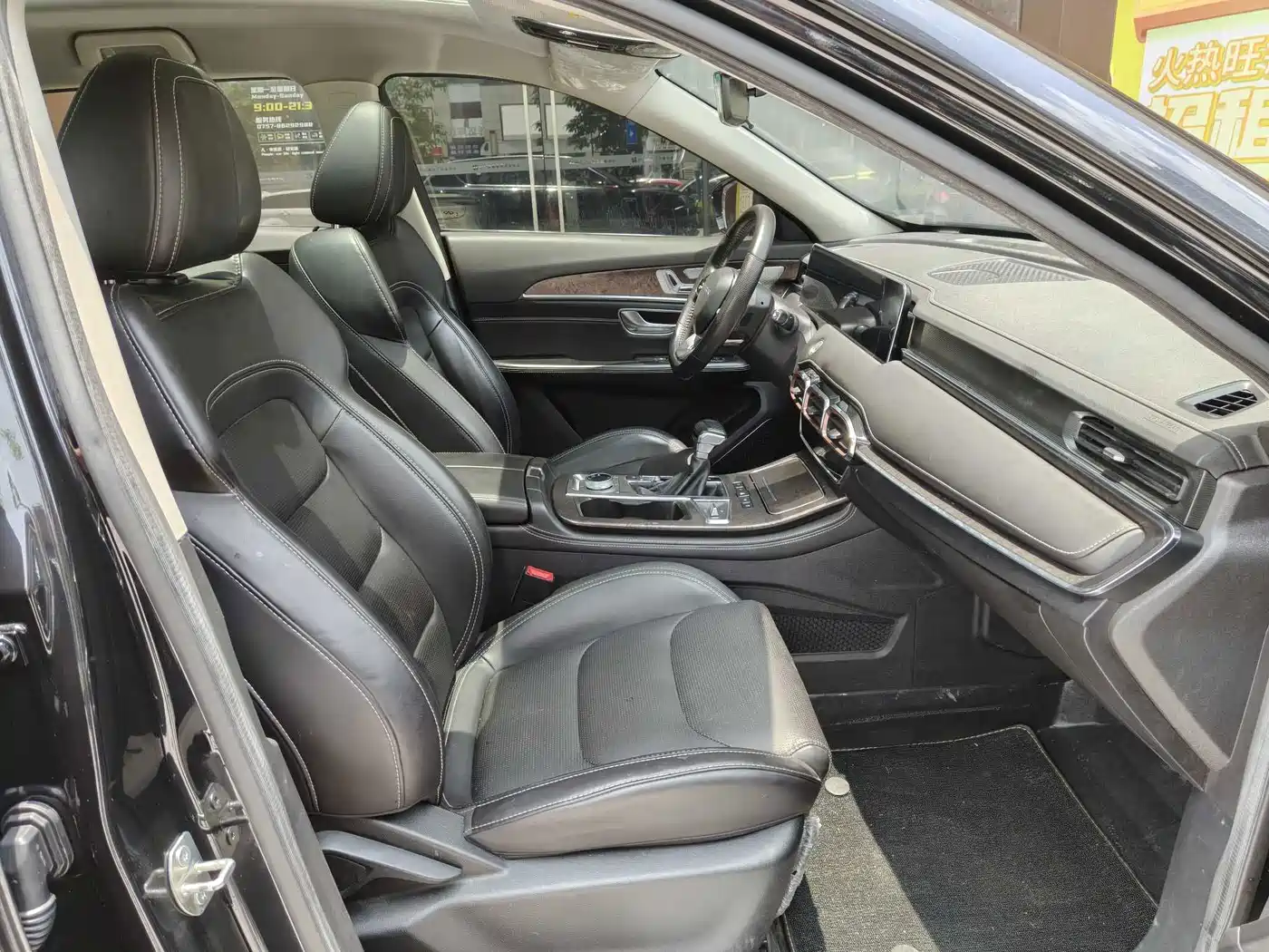Jetour X70 PLUS 2021 2021 1.6T DCT Chen 7-Seater
