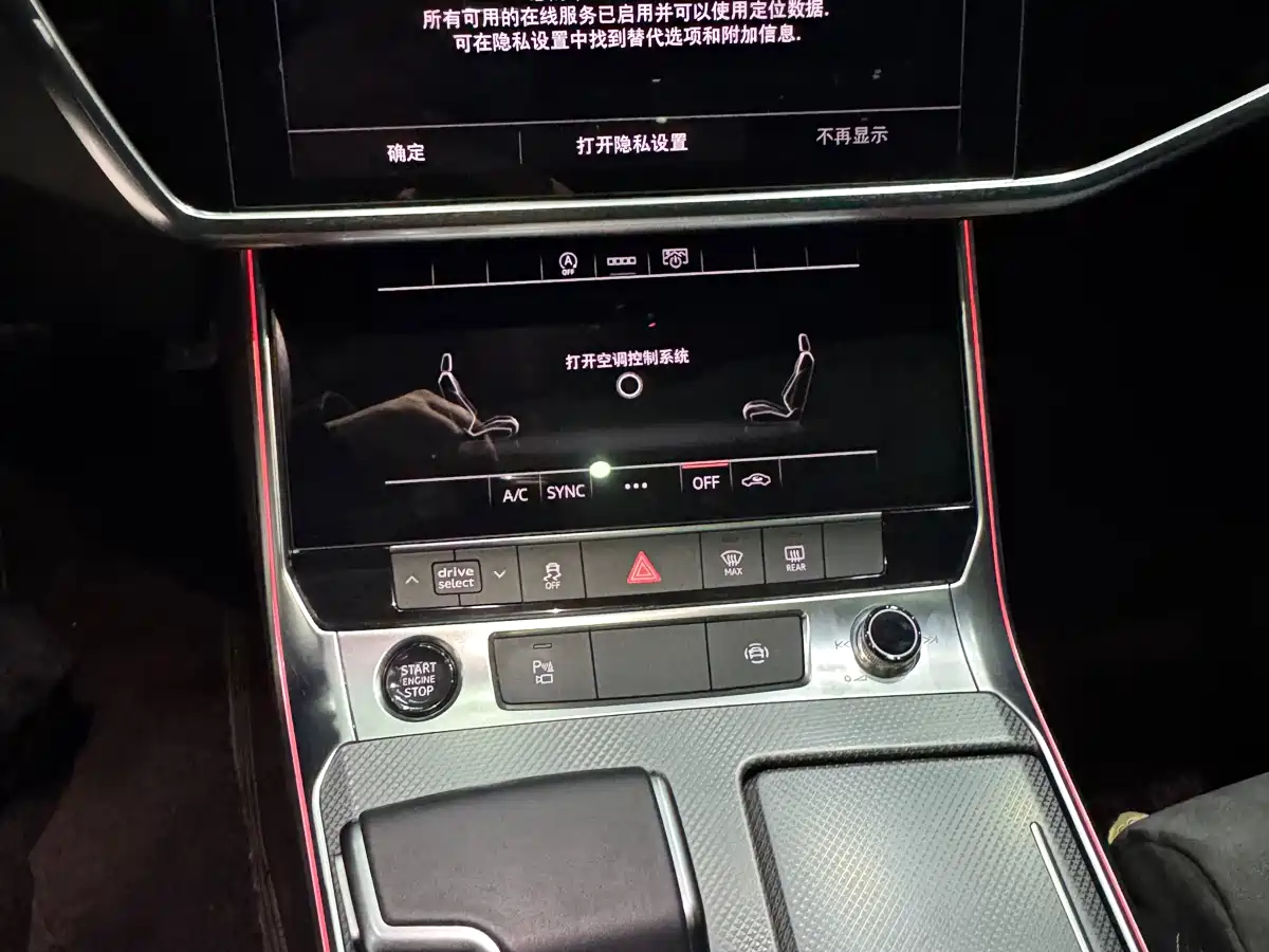 Audi A6L 2022 45 TFSI Premium Dynamic фото 14