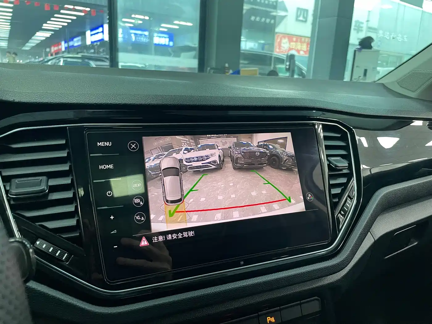 VOLKSWAGEN T ROC EXPLORING SONGS