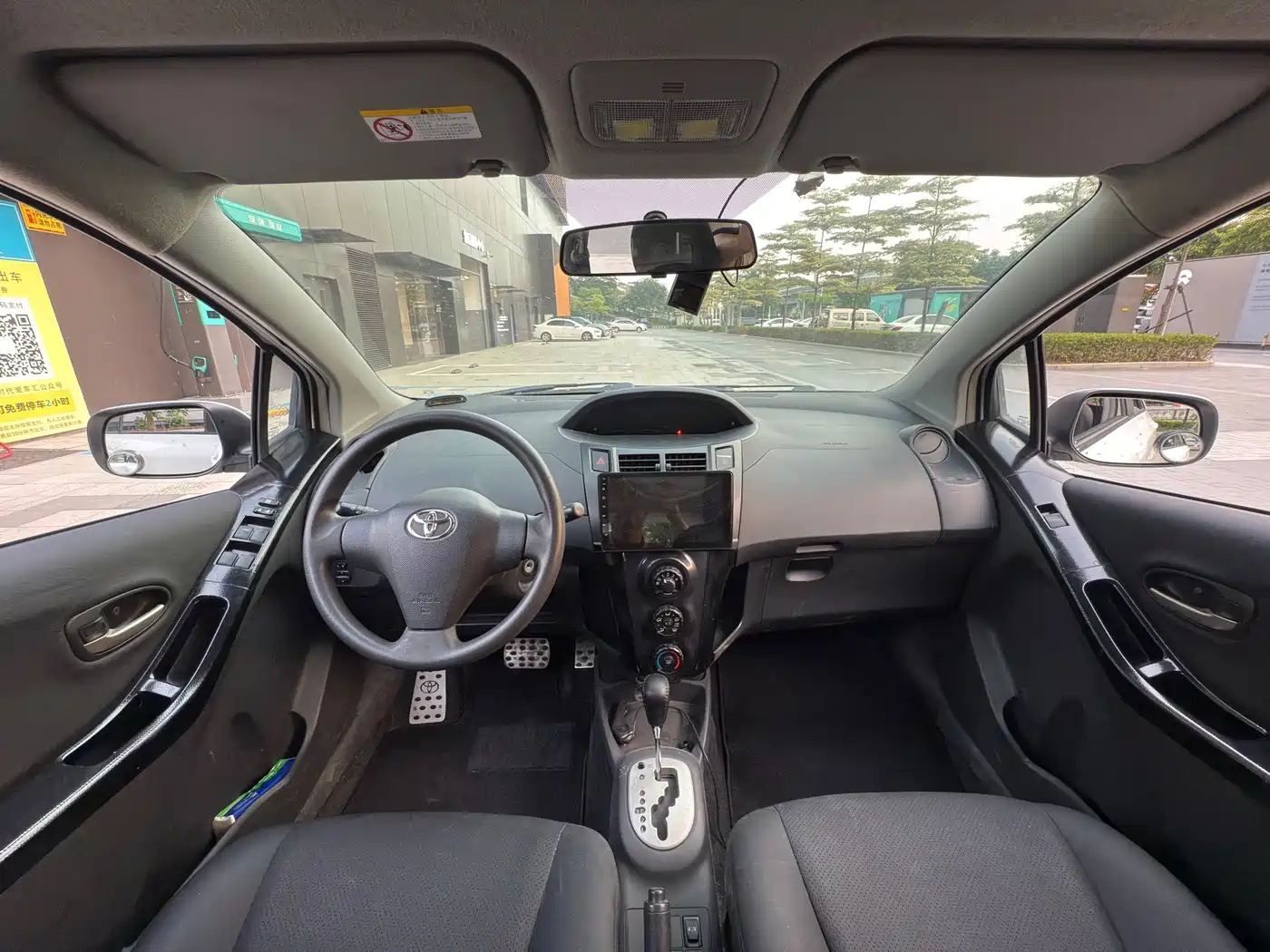 Toyota Yaris 2011 1.6G Auto Dynamic Edition фото 12