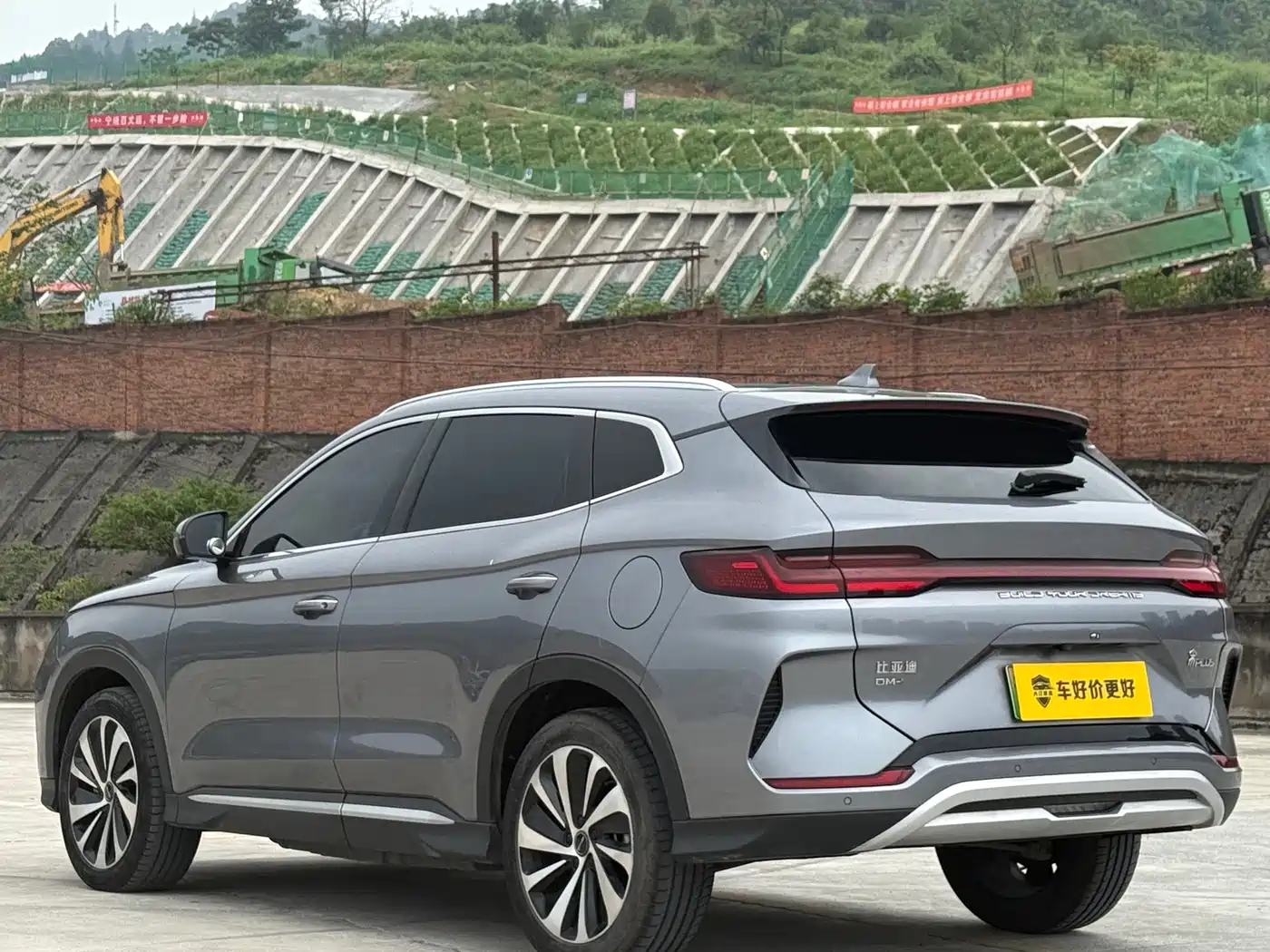 BYD Song PLUS PHEV 2023 Champion Edition DM-i 110KM Flagship PLUS фото 15
