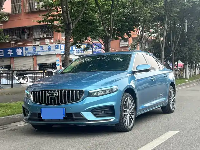 GEELY AUTOMOBILE XINGRUI