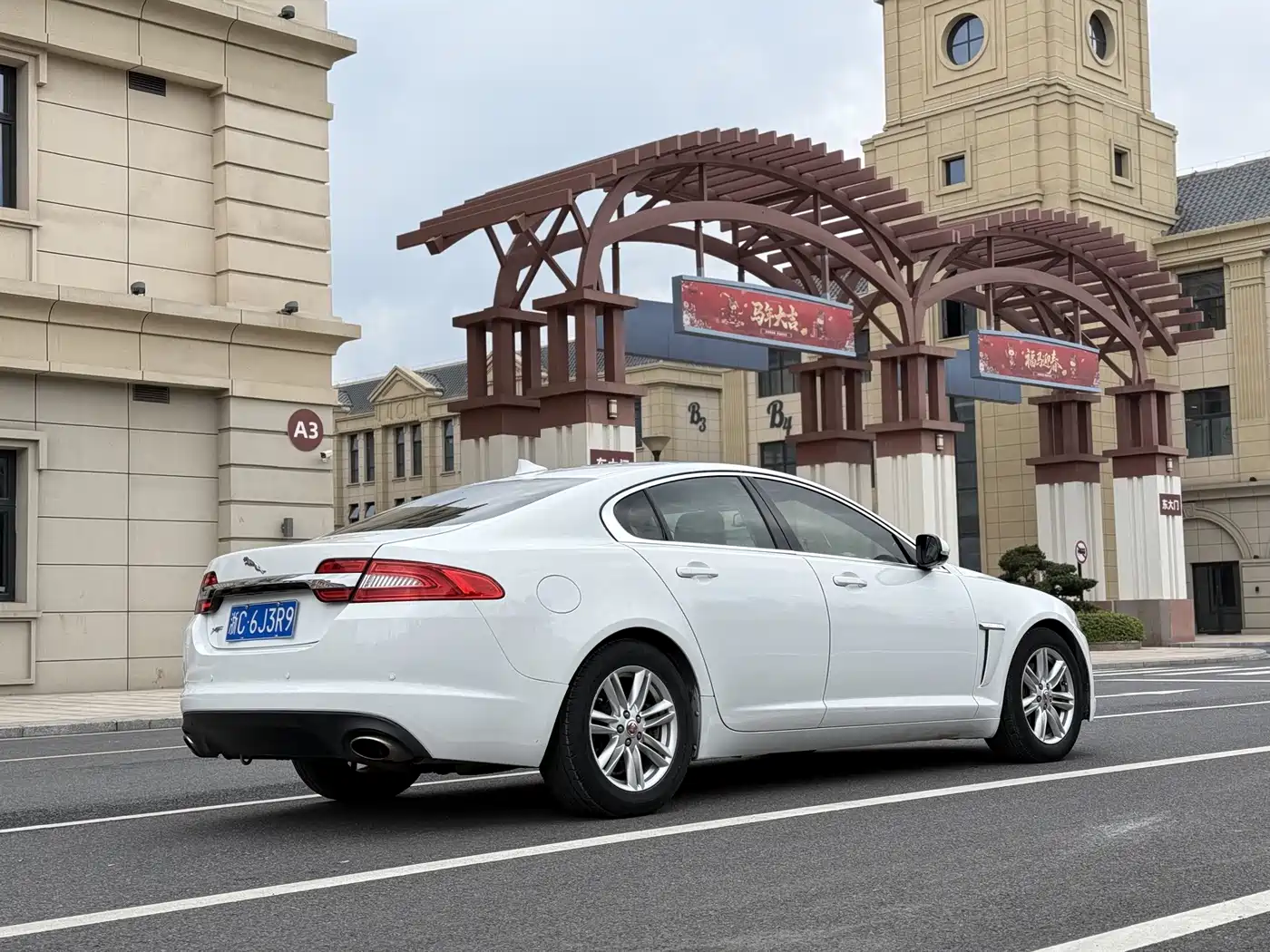 Jaguar XF 2014 2014 XF 2.0T Elegance Edition