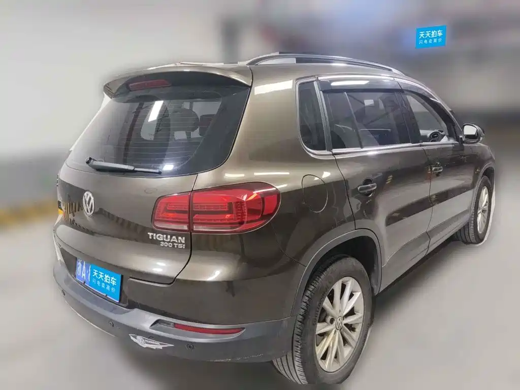 Photo 5 - Volkswagen Tiguan