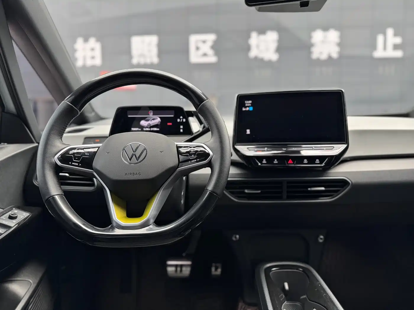 Volkswagen ID.3 2023 Upgraded Pure Intelligence Edition фото 9