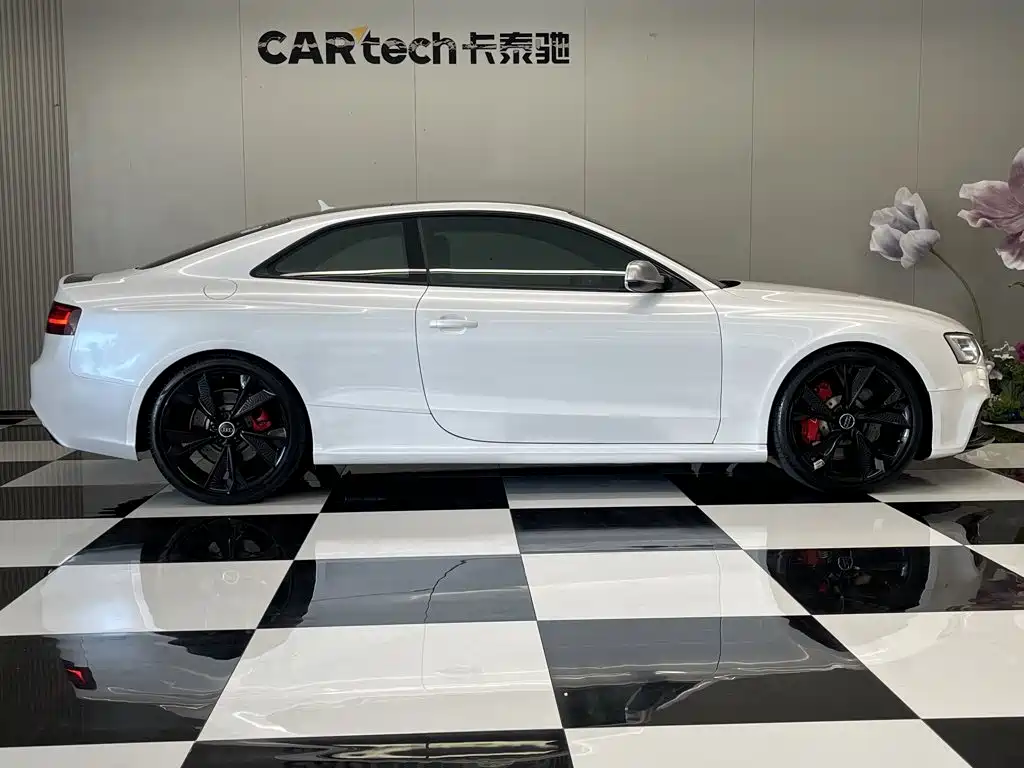 Audi RS 5 2015 2014 RS 5 Coupe Special Edition