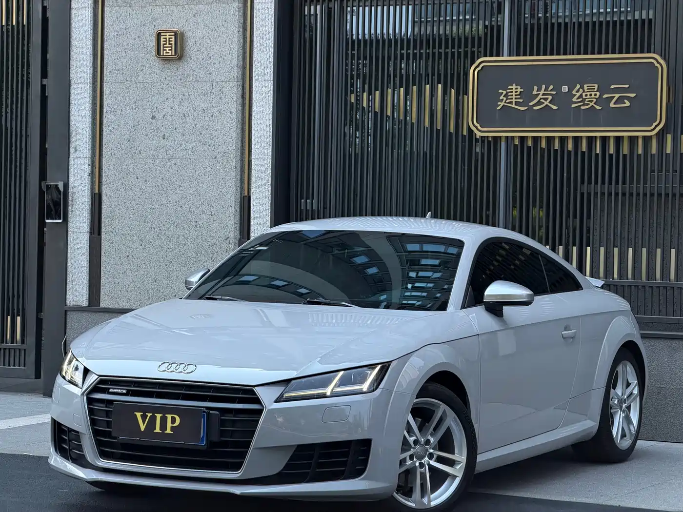 Audi TT 2015 TT Coupe 45 TFSI quattro