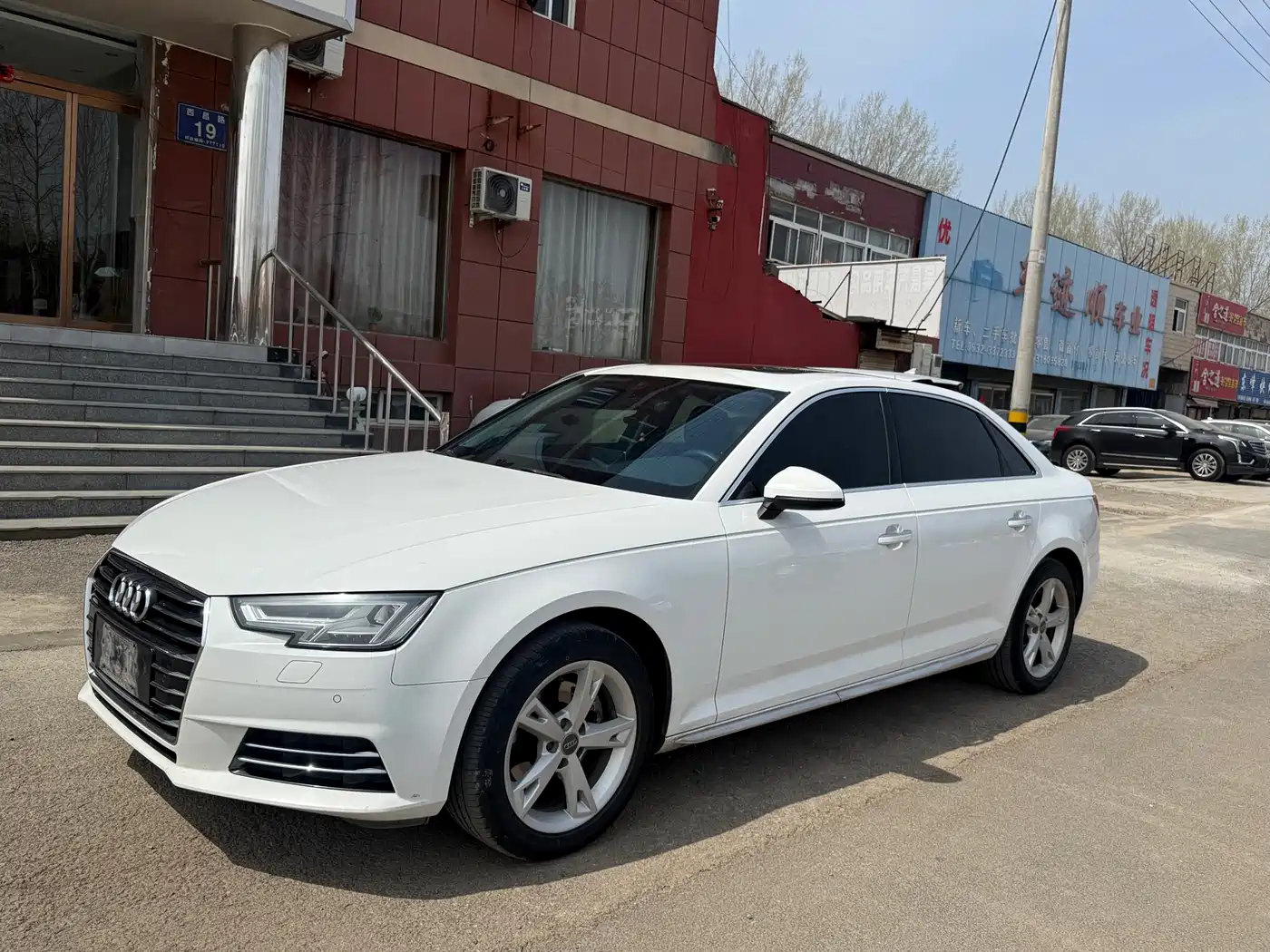 Audi A4L 2017 Plus 40 TFSI Fashion