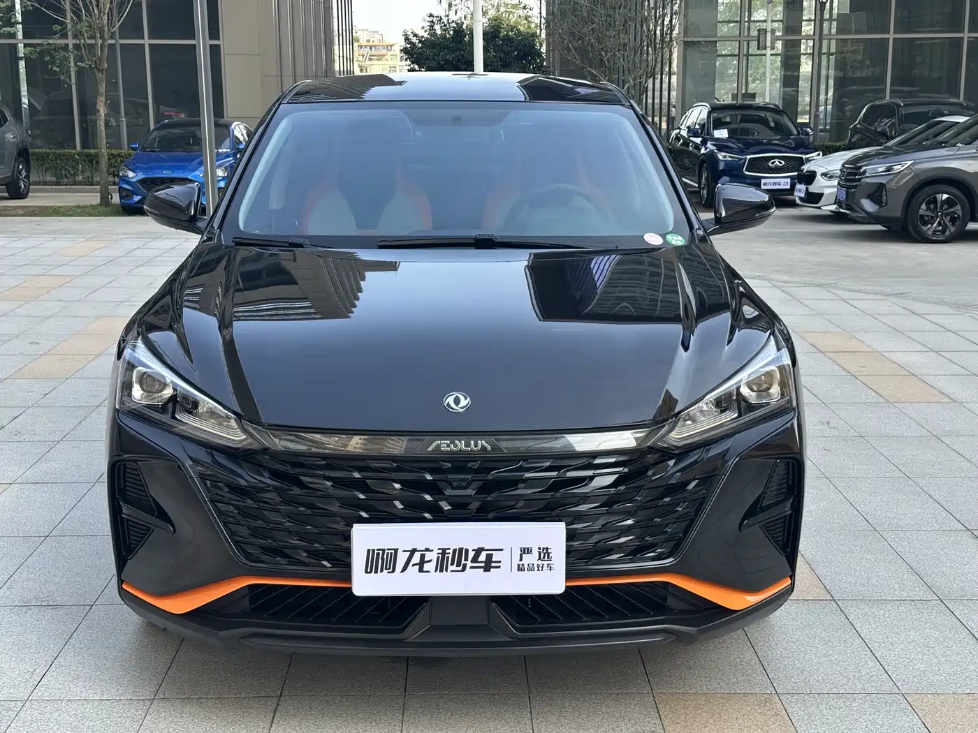 DONGFENG FENGSHEN YI HYUN