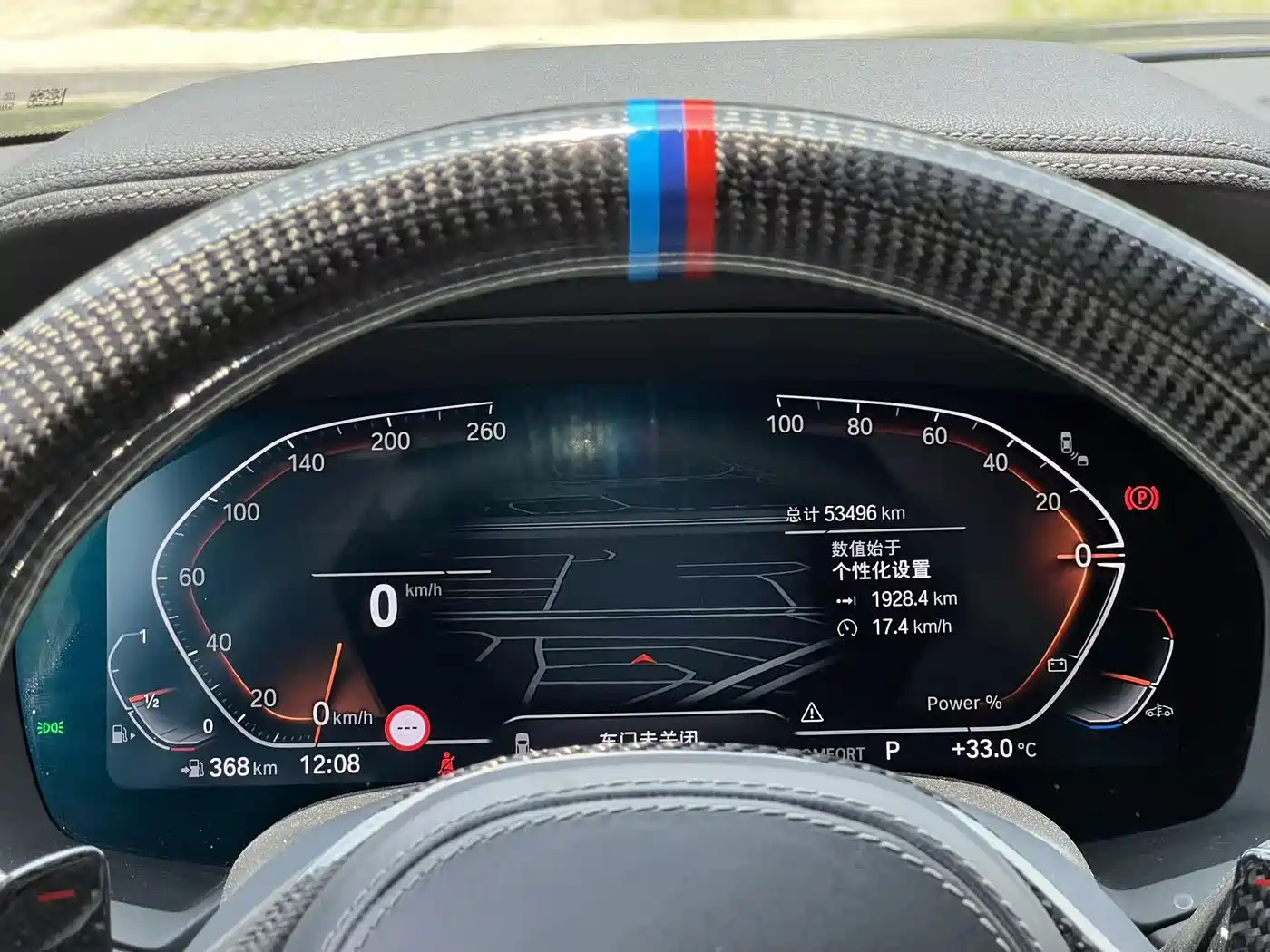 BMW X5 2022 Facelift xDrive 40Li M Sport Package фото 17
