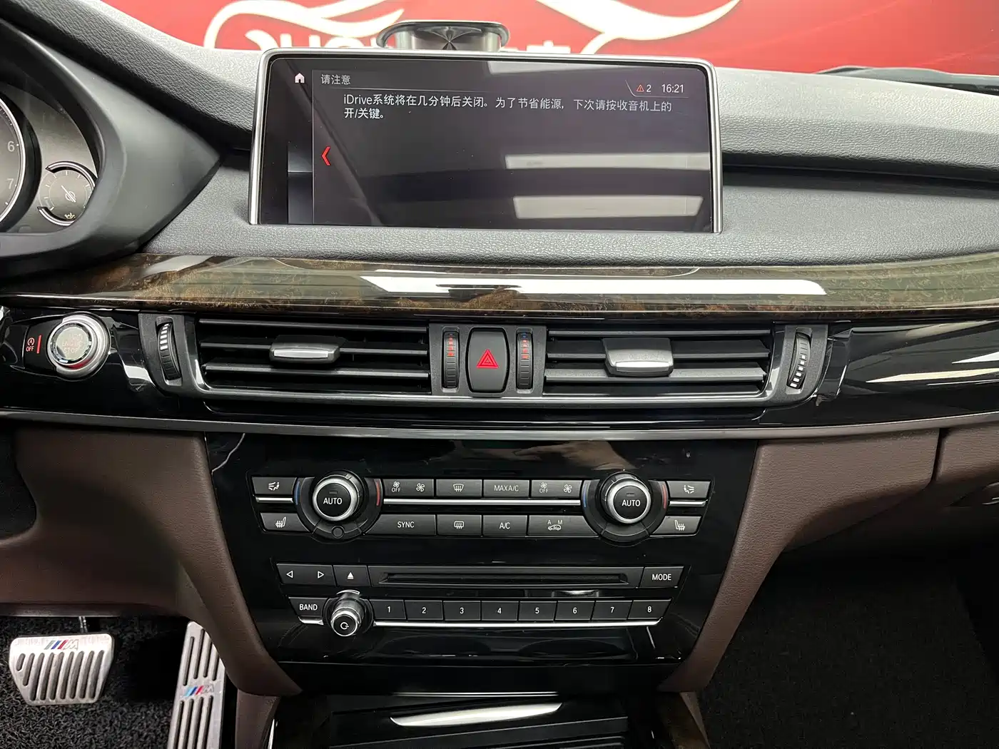 BMW X5 (Import) 2018 xDrive28i фото 17