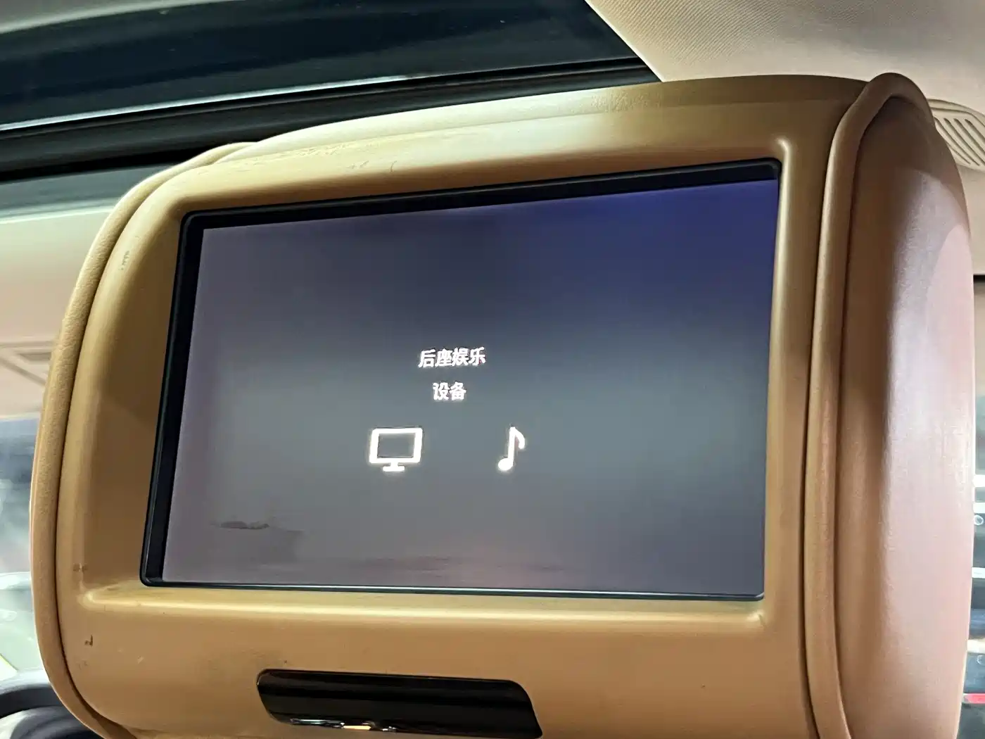 Jaguar XJ 2015 XJL 3.0 SC AWD Panorama Business фото 31