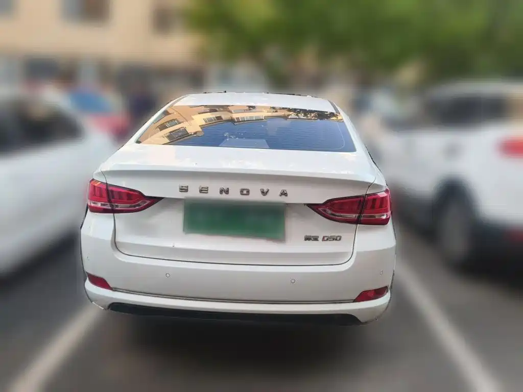 BAIC Senova D50 2019 2018 1.5L Manual Premium Smart Drive Edition