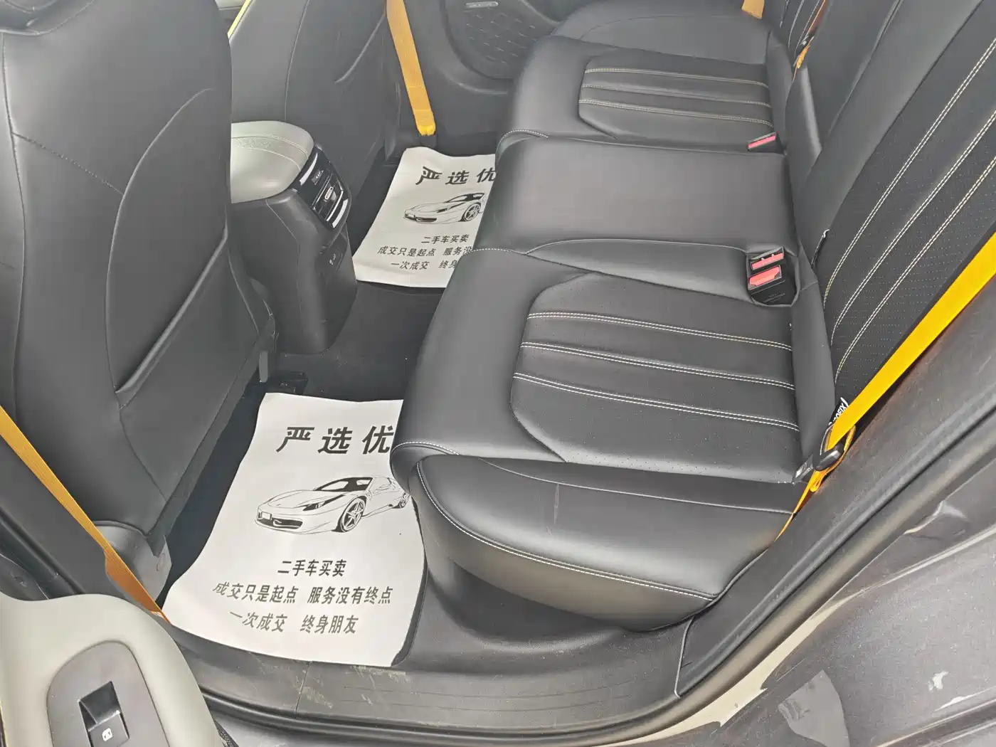 GAC Trumpchi Trumpchi Emkoo 2023 270T DCT J15 Edition фото 10
