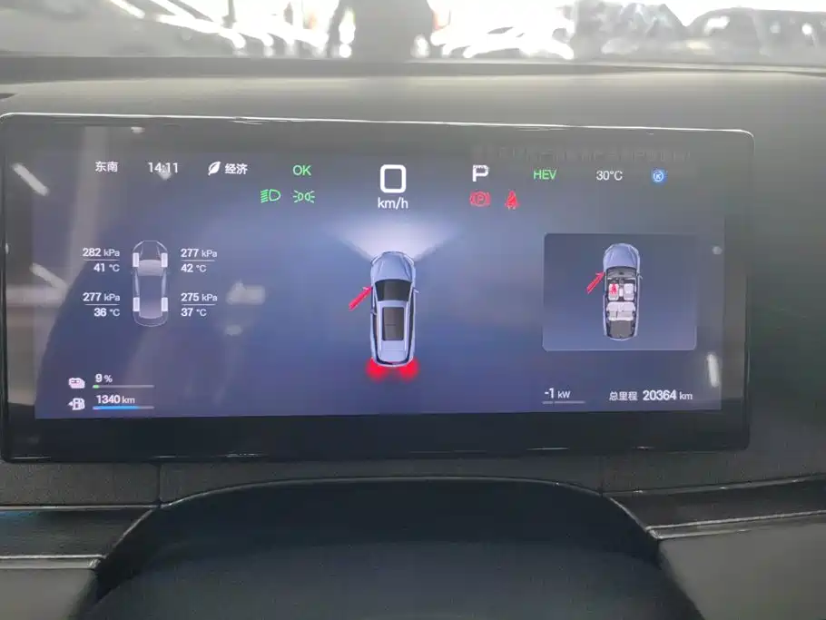 BYD Seal 06 DM-i Touring 2025 2025 DM-i 150KM Flagship