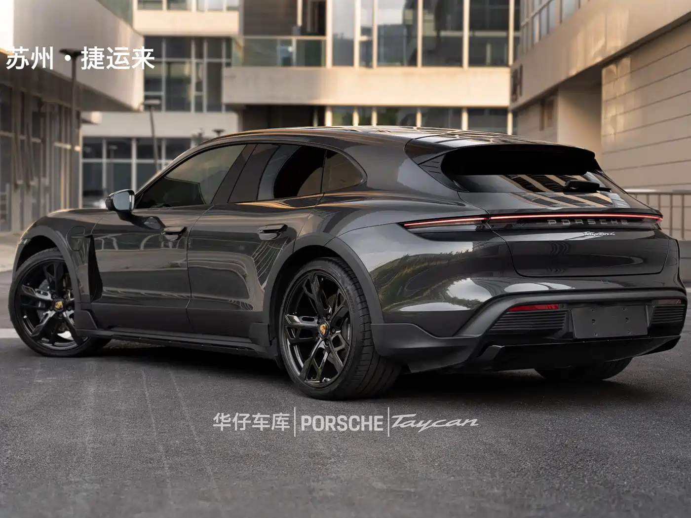 Porsche Taycan 2022 Taycan 4 Cross Turismo фото 9