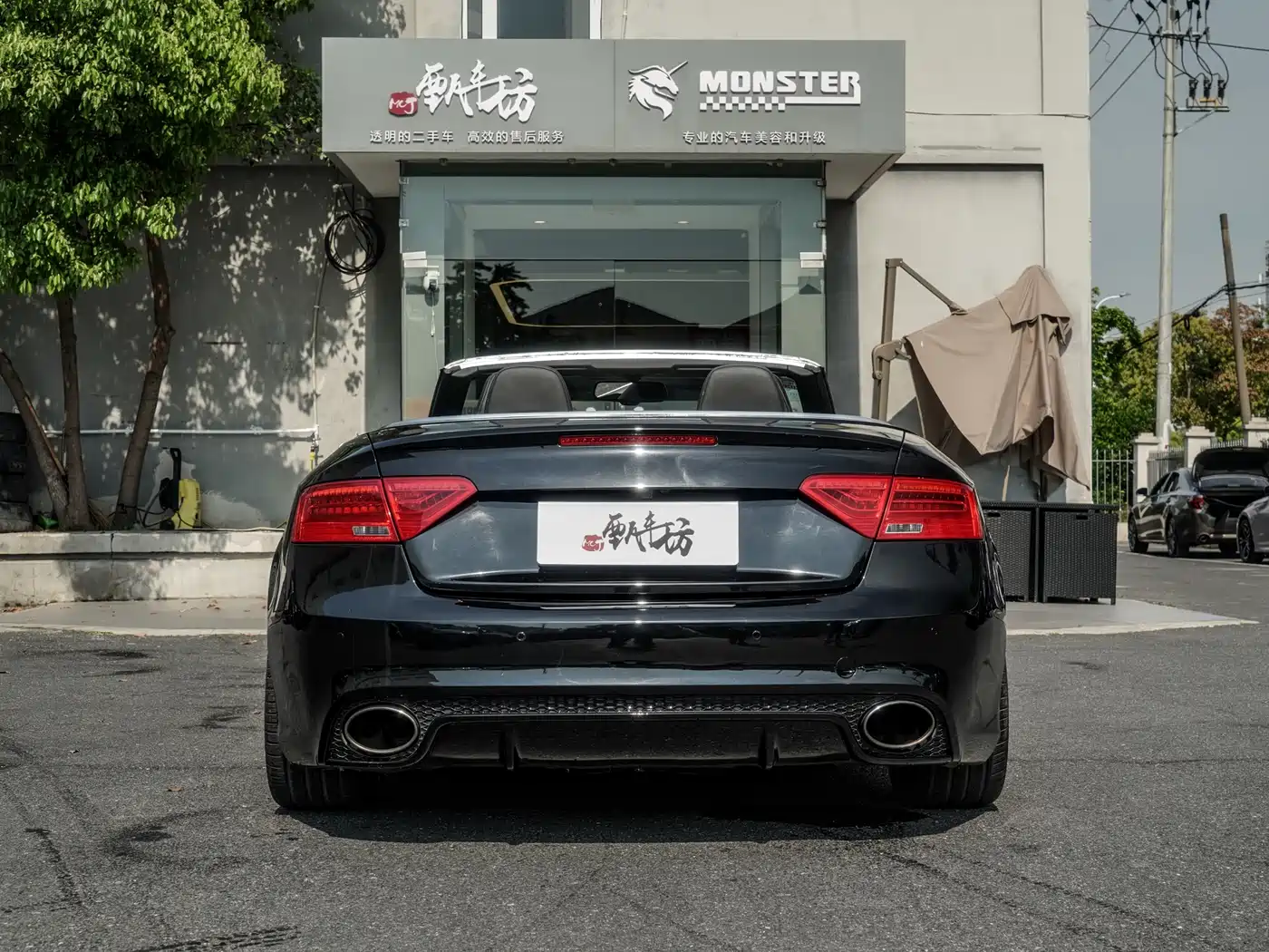 Audi S5 2010 S5 3.0T Cabriolet фото 6