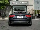Photo 6 - Audi S5