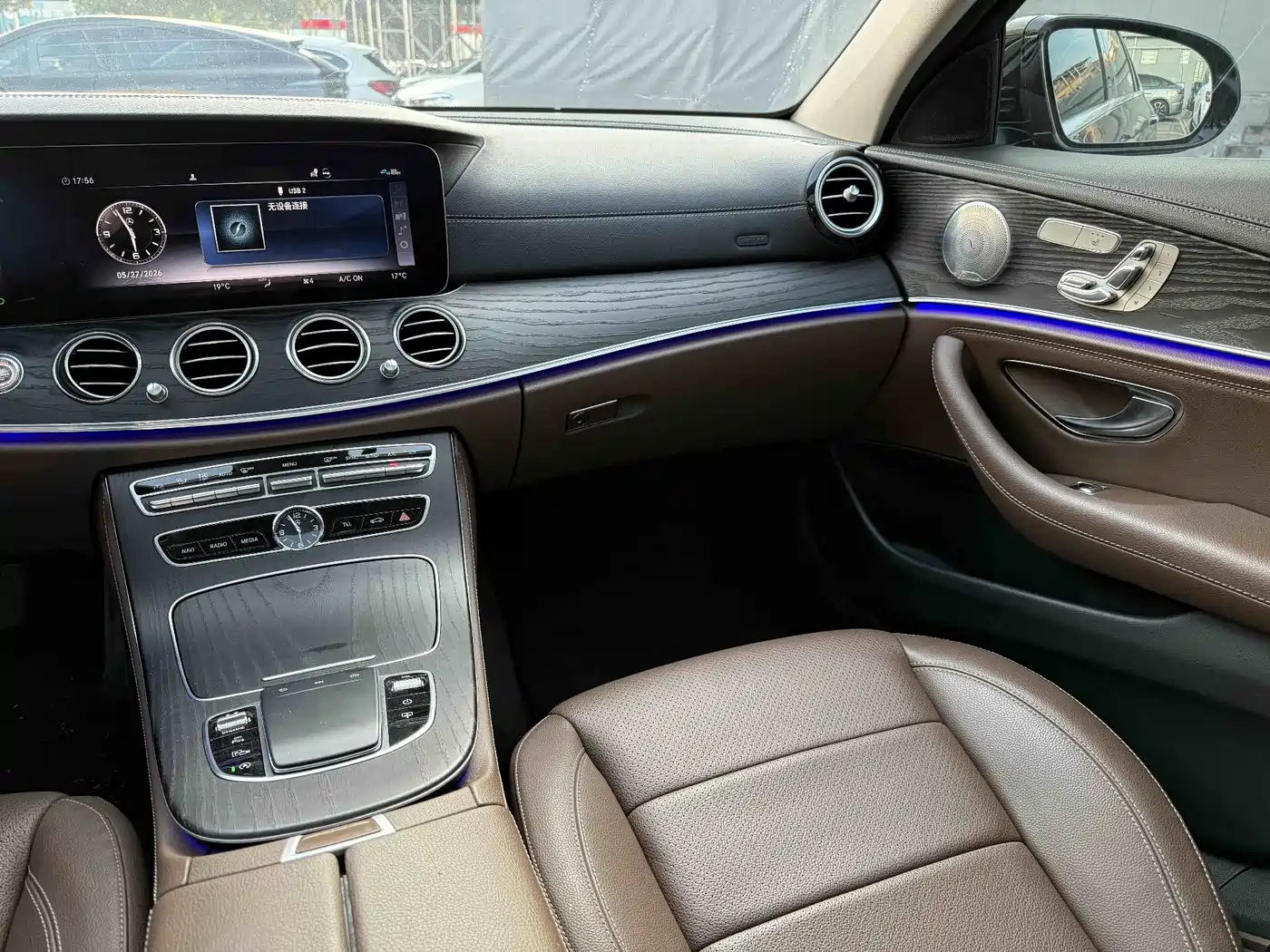 Mercedes-Benz E-Class 2020 Facelift E 300 L Sport Exclusive фото 8