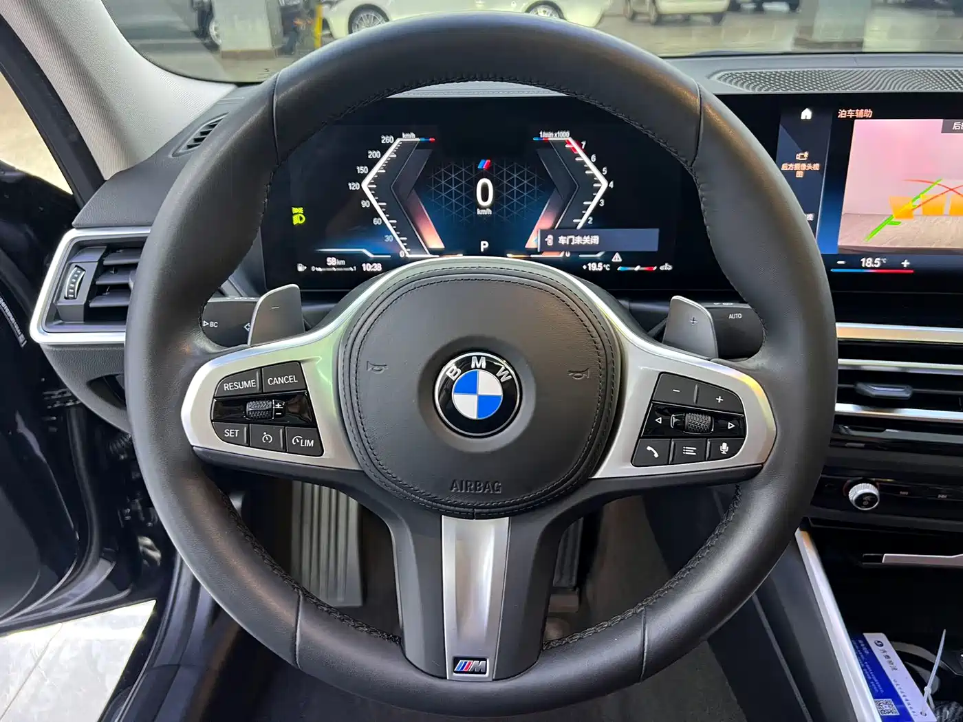 BMW 3 Series 2023 320i M Sport Package фото 7