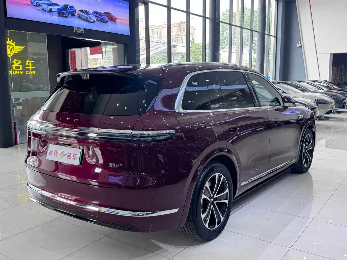 AITO Wenjie AITO M7 2026 Extended Range Ultra AWD 5-Seater фото 18