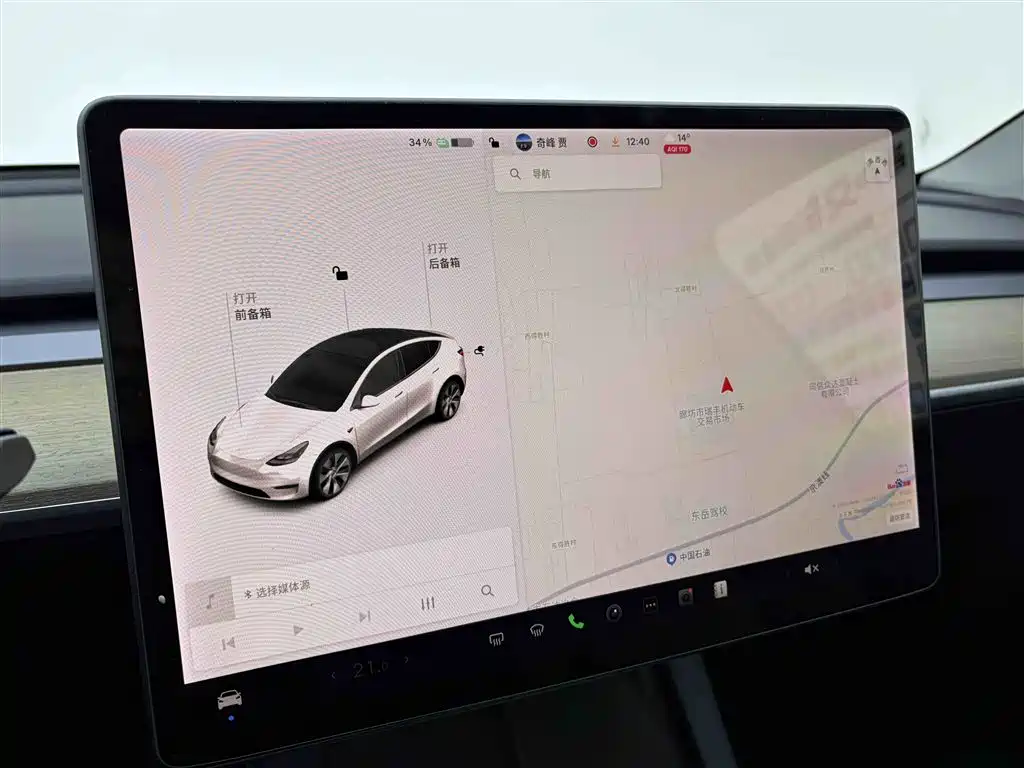 TESLA MODEL Y