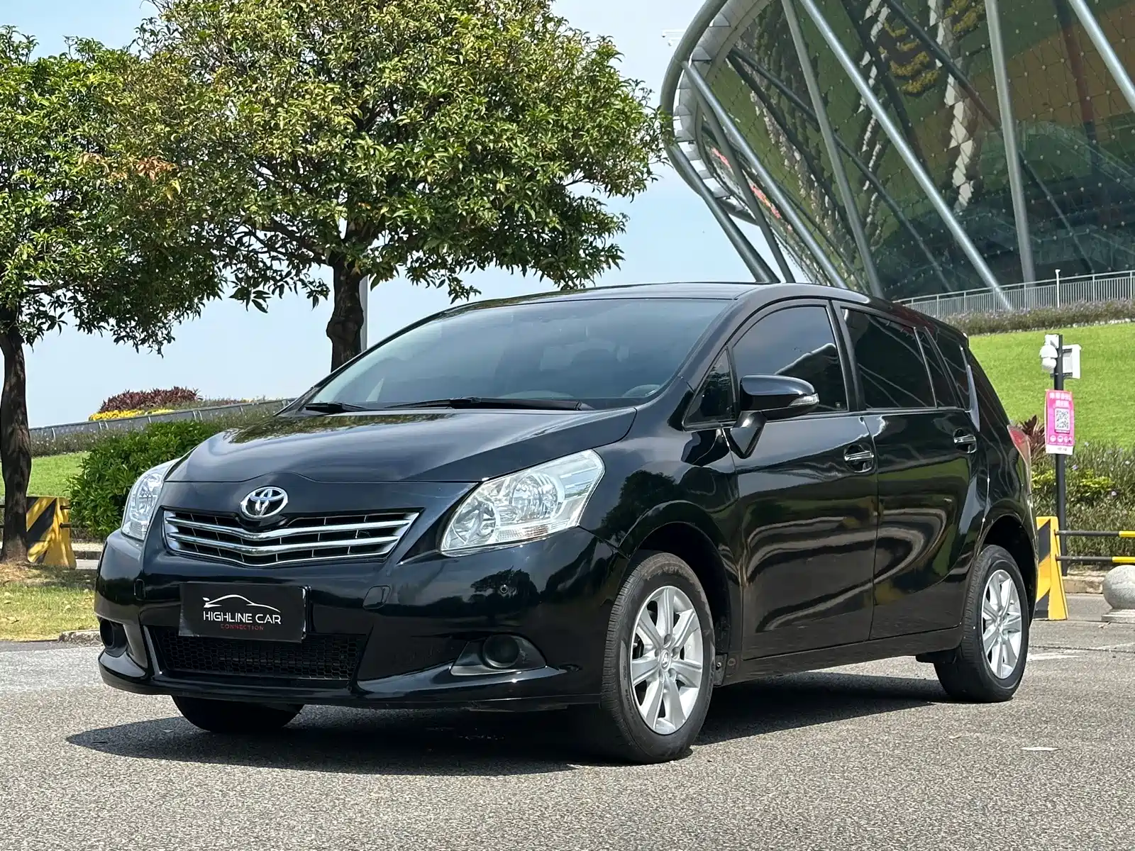 Photo 1 - Toyota E'Z
