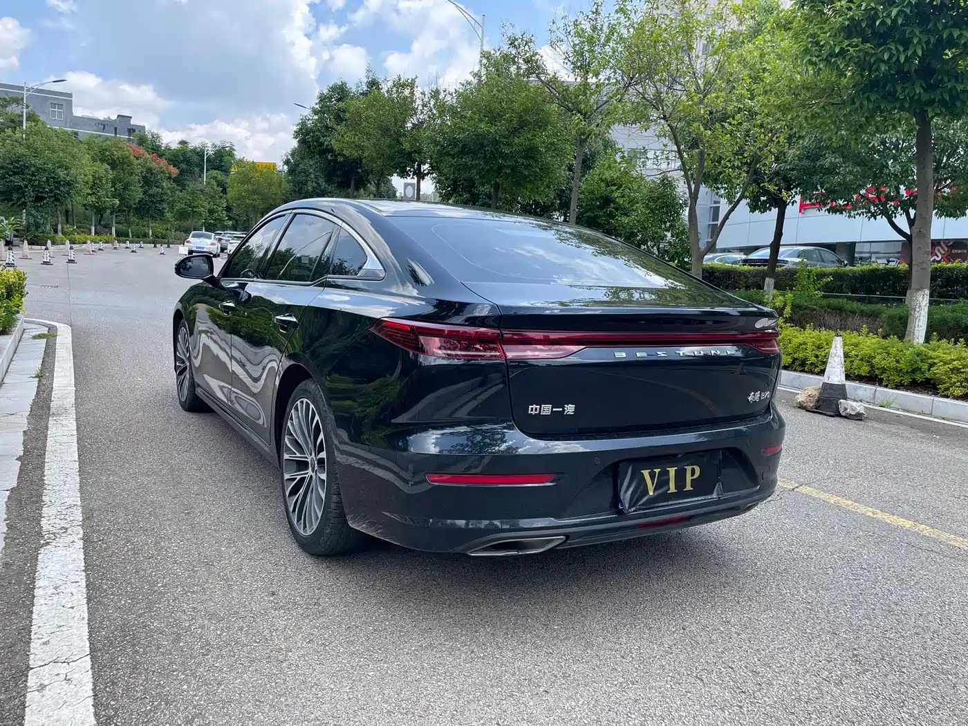 Besturn B70 2024 2024 Soaring Dragon Edition 1.5T Leading Leap
