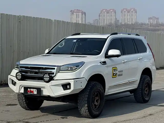HAVAL H9