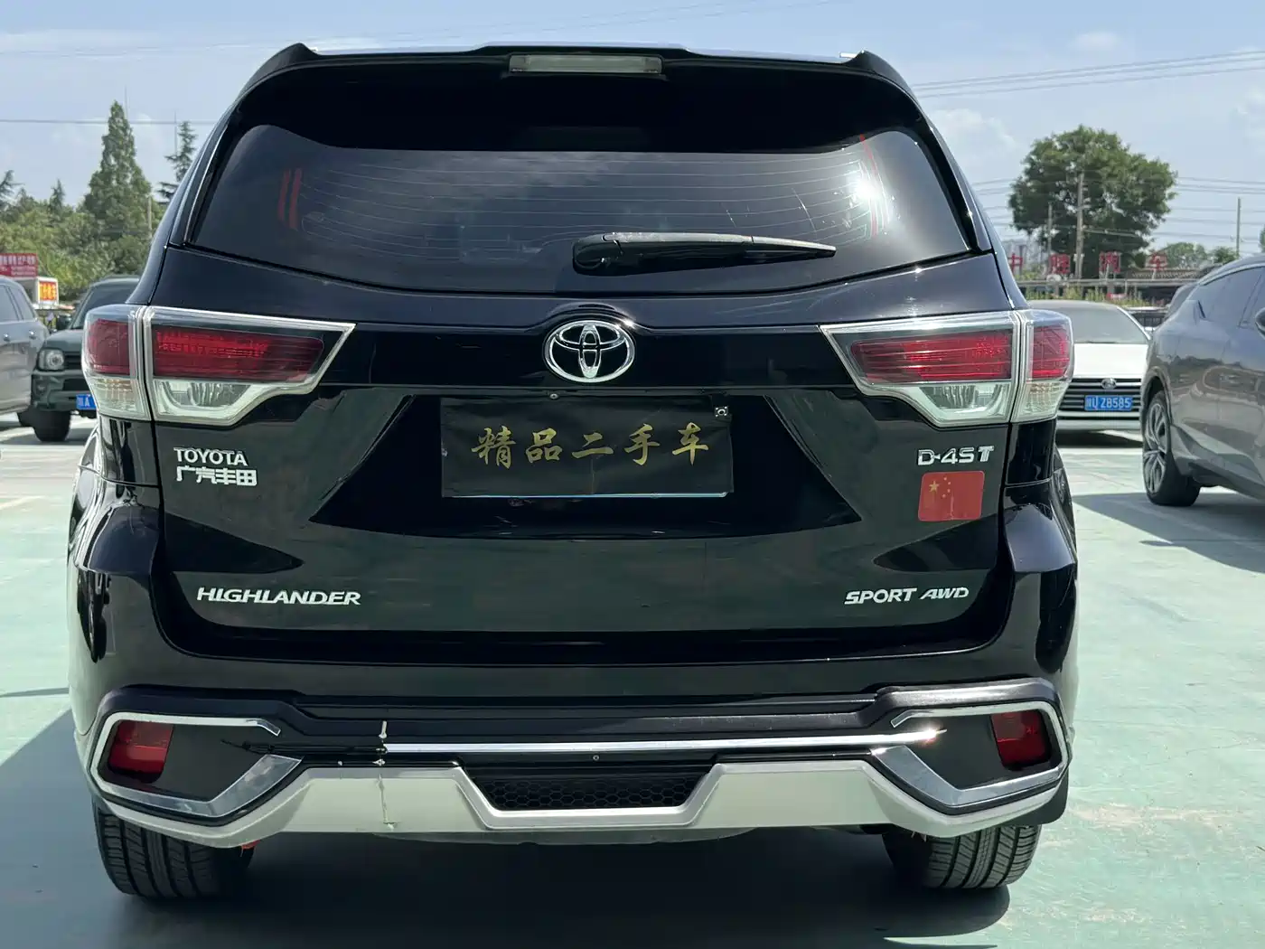 Toyota Highlander 2015 2.0T AWD Luxury Edition 7-seater фото 20