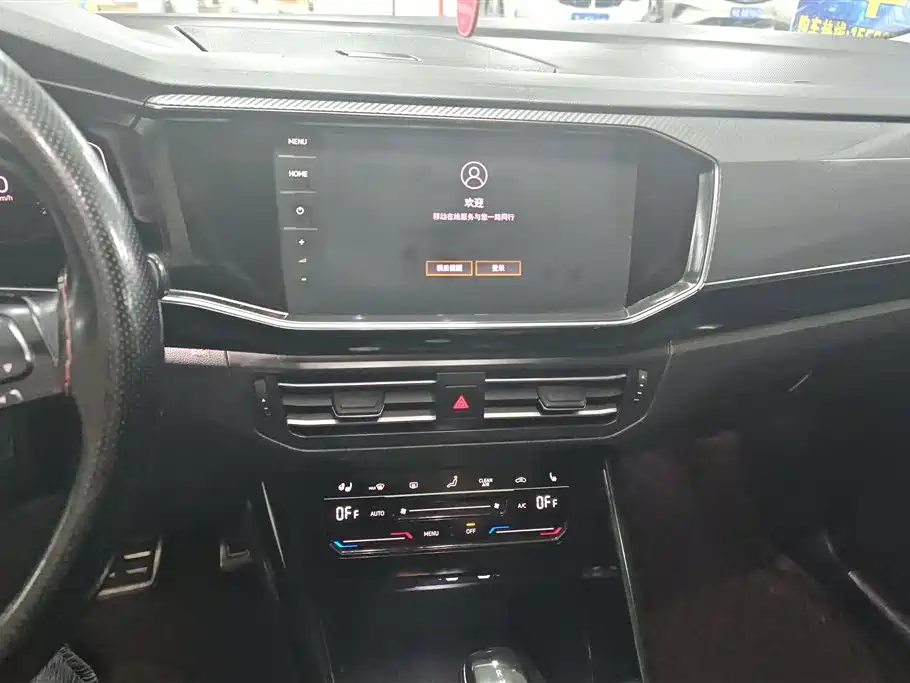Volkswagen Tayron 2020 330TSI 2WD Luxury Smart Edition фото 13