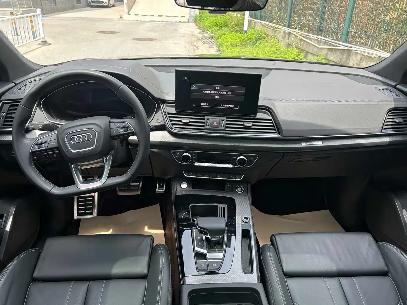 Audi Q5L 2023 40T Luxury Dynamic фото 4