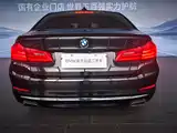 Photo 16 - BMW 5 Series