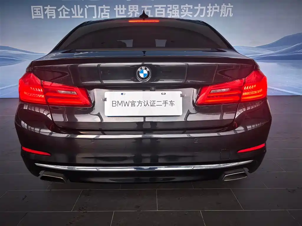 Photo 16 - BMW 5 Series
